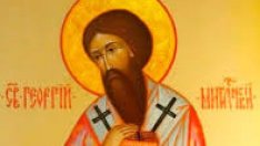 Честваме паметта на преподобния Георги, Митилински епископ