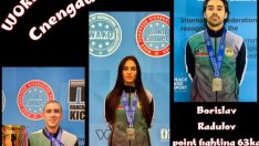 България с трима състезатели в кикбокса на Световните игри в Чънду, Китай