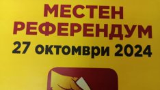 В Добричко: Гласуват освен за НС и на референдум за ветропарковете на 27 октомври