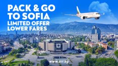 Кампания на „България Еър“ за полети от Европа към София и Варна с билети от 79 евро