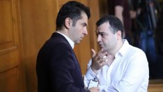 ПП-ДБ продължава да се разпада