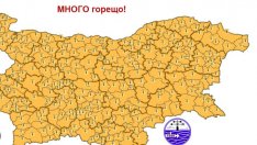 Още по-топло в петък! 40° на сянка