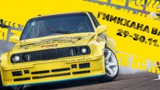 Автомобилно шоу ще има този уикенд във Варна