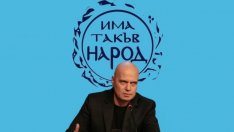 Обрат: ИТН ще проведе консултации за подкрепа в НС