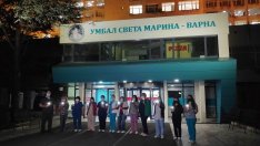 Пожар горя нощес в "Терапията"