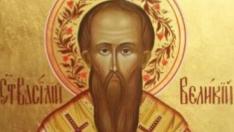 На 1 януари почитаме Св. Василий Велики