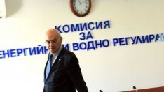 КЕВР намали цената на газа с 47% от 1 ноември