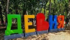 Закопчаха двама крадци в Девня