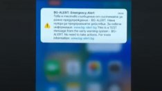 Продължават тестовете на BG-ALERT