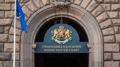 8 млн. лева дава МС за благоустрояване на „Кайсиева градина“