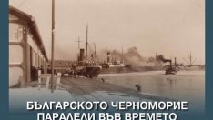 Военноморският музей със свободен вход за Гергьовден