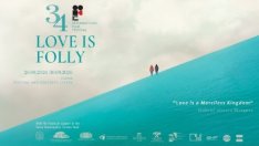 Италиански филм открива 34-тото издание на кинофестивала &bdquo;Любовта е лудост&ldquo; днес във Варна