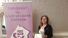 Варненски учител с отличие в националния конкурс &bdquo;Учител на годината 2026&ldquo;