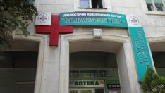 Заради грипа отварят дежурни кабинети  в Градска болница във Варна 