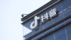 Ново безумие в TikTok, младежи се друсат с парацетамол