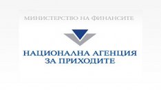 Близо 1,5 млн. българи използват ПИК на НАП