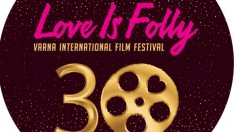 Днес се открива МФФ "Любовта е лудост" във Варна