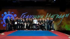 Отличиха най-добрите в бойните спортове на наградите „Златен пояс 2018“