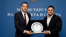 Пари и плакет за Карлос Насар от Министерството на спорта (СНИМКИ)