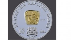 БНБ пусна сребърна възпоменателна монета 