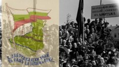 Честваме годишнина от Крайовския договор и Добричката епопея