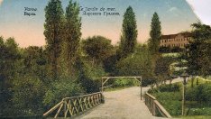 Днес празнува варненският централен район "Одесос"