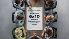 Летище "София" и таксиметровите шофьори се разбраха