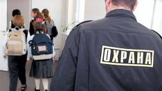 Страх тресе училищните директори у нас