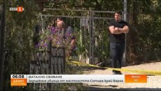 Има задържан за убийството в Кемер дере във Варна