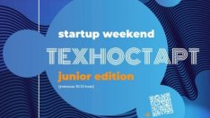 Над 150 младежи разработват стартъп проекти във Варна