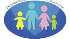 Общностният център  във Варна предоставя услуги за деца от Украйна