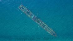 Руски кораб потъна в Черно море