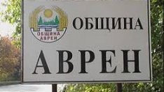 Екшън в Аврен: Младеж преби майка си, нападна дома на мъж, приютил жената