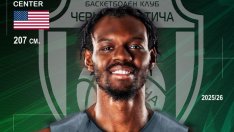 Черно море Тича привлече нов американски център