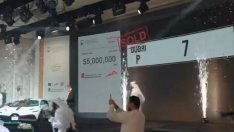 Богаташ брои 13,7 млн. евро за регистрационна табела за автомобил 