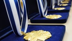 Приемат предложения за награда "Варна" за 2023 г.