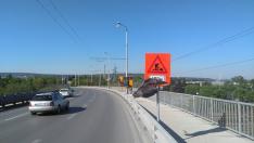 Утре трафикът по Аспаруховия мост ще е затруднен