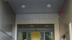 Образуваха дело срещу вдигането на данъците и таксите във Варна