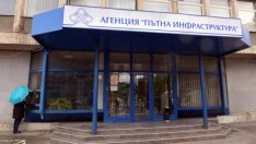 АПИ се ъпгрейдва! Възможен бъг с купуването на винетки и маршрутни карти