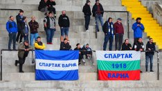 Спартак Варна остава под мониторинг