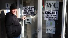 Майтап: Варна с първата градска тоалетна със зелен сертификат