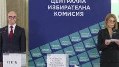 ЦИК изтегли номерата в бюлетината за президентския вот (ВИДЕО)