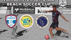 Варна ще е домакин на силен международен турнир по плажен футбол
