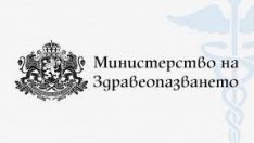 МЗ: РЗИ лъже! Няма да бъде затворена София