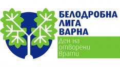 Безплатни прегледи за хора с белодробни проблеми след COVID във Варна