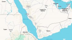 САЩ нанесе нови удари по хутите в Червено море