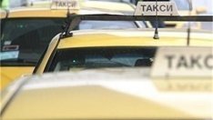 Спипаха дрогиран таксиджия