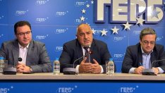 ГЕРБ дава ПП на ДАНС и МВР заради Gemcorp (ВИДЕО)