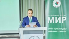 МИР напуска "БСП - Обединена левица"