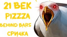 Музикален фестивал и изложба във Варна